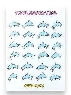 Стикерпак Катя Гиена с дельфинами «Forever dolphin love», А6