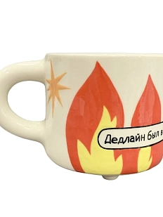 Кружка Звер ручной работы «Дедлайн», белая, керамика, 350 мл