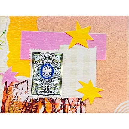 Обложка на студенческий билет Апрельское утро «Быть счастливым нужно сейчас», ПВХ, фото 1.