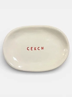 Мыльница Катя Гиена «Секси», керамика