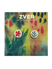 Серьги-гвоздики ручной работы Звер «Красный цветочек и веточка», керамика