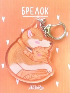 Брелок «Пёсик и котик», акрил