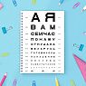 Тетрадь «А я вам сейчас покажу откуда», превью фото 3