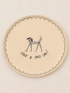 Тарелка ручной работы Настянорм керамика «Have a good day», 20 см