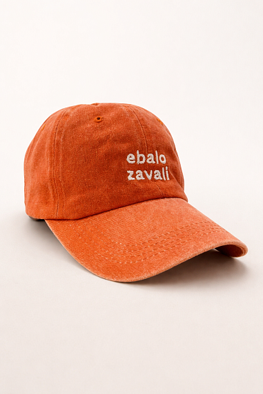 Кепка «E*alo zavali», оранжевая, фото 2.