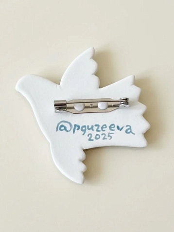 Брошь ручной работы Полина Гузеева «Птичка», сине-зелёная, фарфор, фото 3.