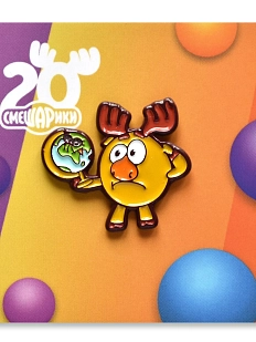 Металлический значок Heart of Moscow «Лосяш» серия Смешарики