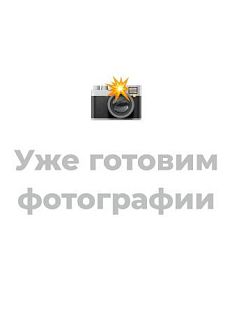 Шоппер с вышивкой «In books we trust», бежевый