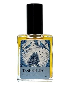 Духи «Тёмный лес», 15 мл