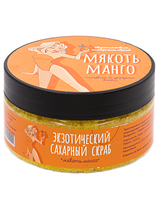 Экзотический сахарный скраб «Мякоть манго»
