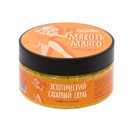 Экзотический сахарный скраб «Мякоть манго», фото 1.