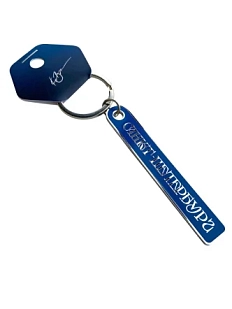 Брелок «Санкт-Петербург. Дом Зингера. Ночь»