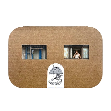 Набор магнитов Тот самый Петербург «Выросли и уехали. Балконы 2», фото 1.