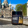 Сувенирная свеча Санкт-Петербург СОКОЛ (Falcon home) «Спас на крови», 120 мл, превью фото 3
