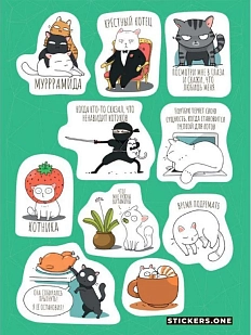 Стикерпак «Cats»