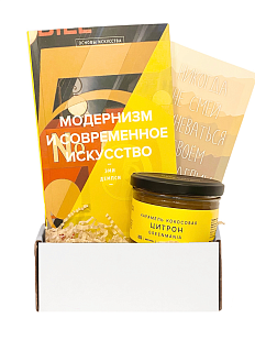 Подарочный набор с книгой «Модернизм и современное искусство» и кокосовой карамелью