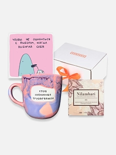 Подарочный набор с кружкой «Клуб анонимных трудоголиков», голубой, и шоколадом