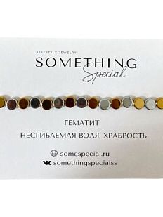 Браслет Long «Гематит»