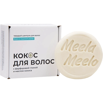Твердый шампунь Meela Meelo «Кокос для волос», для всех типов волос, фото 1.