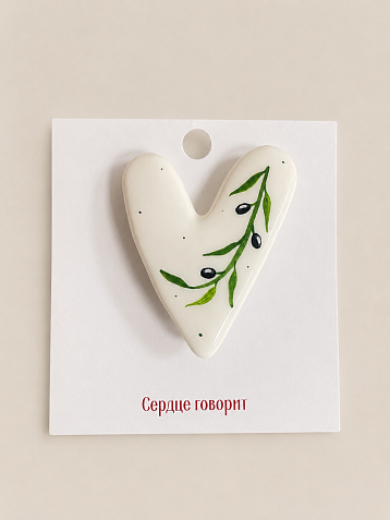 Брошь ручной работы Сердце говорит с оливками, полимерная глина, фото 1.