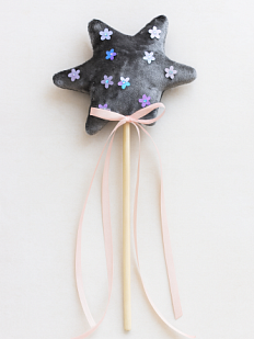 Волшебная палочка «Воссияй», тёмно-синяя