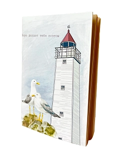 Блокнот Elizabeth Madar «Море делает тебя поэтом», 40 листов