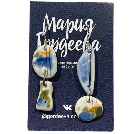 Серьги Мария Гордеева асимметричные составные, длинные, керамика, разноцветные, фото 1.