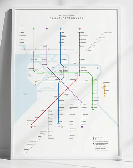 Постер «Метрополитен Санкт-Петербурга» классика, А2, фото 1.