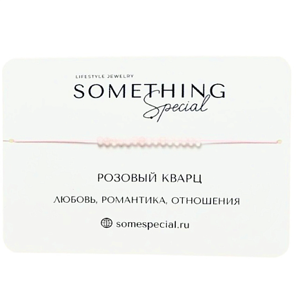Браслет «Розовый кварц», фото 1.