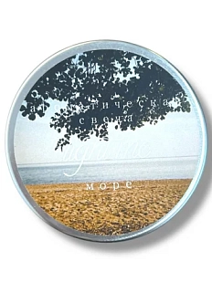 Свеча ручной работы «Море», 100 г