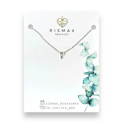 Подвеска ручной работы РисМакс на цепочке с буквой P, нержавеющая сталь, фото 1.