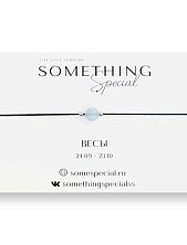 Браслет с натуральным камнем на нити «Весы», в ассортименте