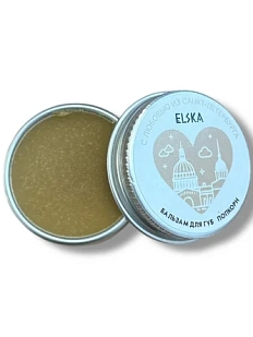 Бальзам для губ ELSKA Cosmetics «Петербург», попкорн