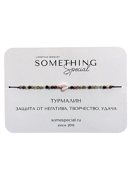 Браслет Long «Турмалин №3», фото 1.
