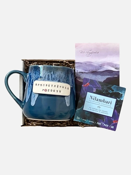 Подарочный набор с кружкой «Просветлённая p***ets» и шоколадом, фото 1.