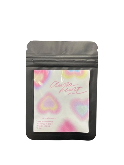 Секретный  брелок «Aura heart», фото 1.