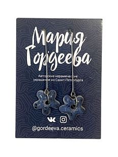 Серьги на длинной петле Цветочки, керамика, синие