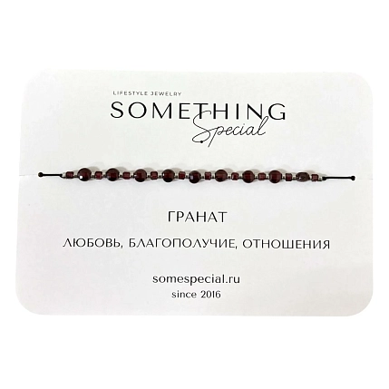 Браслет Something Special «Гранат №1», Long, фото 1.