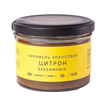 Подарочный набор с книгой «Никогда-нибудь» и кокосовой карамелью, фото 3.