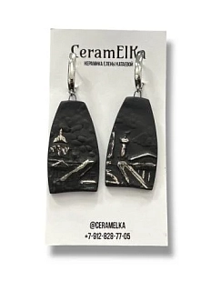 Серьги КерамЕлКа «Город», фарфор, чёрные, матовые