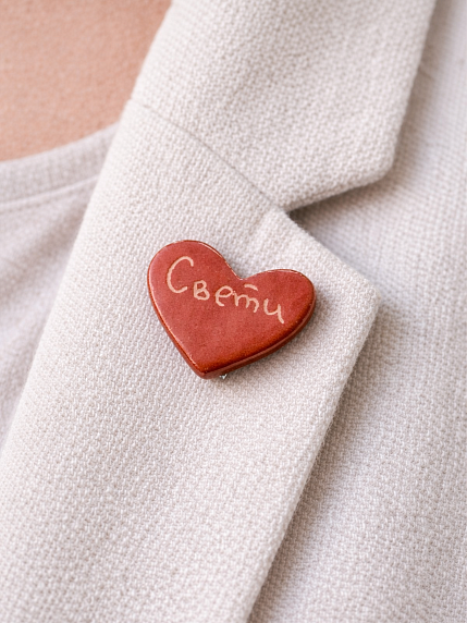 Брошь ручной работы сердечко «Свети», красный, керамика, фото 2.