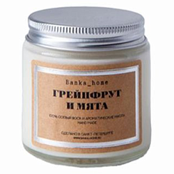 Свеча «Грейпфрут и мята»