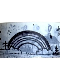 Скотч Лемниската «Not Scared», 10 метров