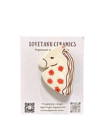 Брошь ручной работы «Лошадка» с цветочками, полуфарфор, фото 1.