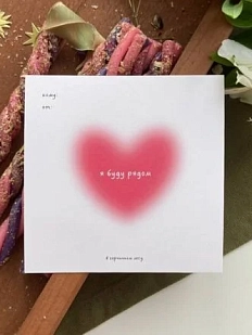 Открытка квадратная «Я буду рядом», 10 х 10 см