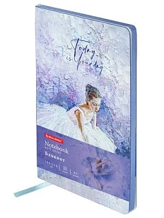 Блокнот «Ballet», А5, 80 листов, голубой