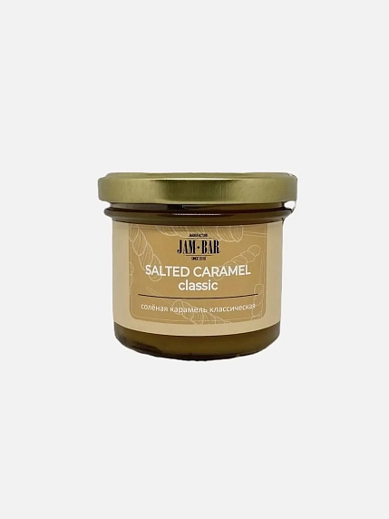 Подарочный набор с книгами «Говорите ясно и убедительно», «Айкибизнес» и соленой карамелью, фото 4.