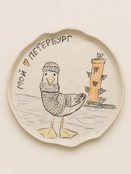 Тарелка ручной работы с чайкой Правильная посуда «Мой Петербург», керамика, фото 1.