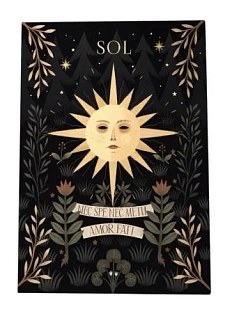 Открытка «Солнце», Дворникова Александра