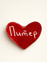 Брошь ручной работы Elizabeth Madar сердечко «Питер», красный, керамика, превью фото 2